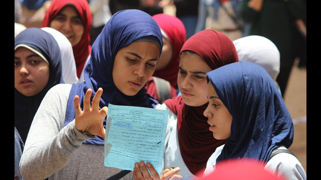 موعد امتحانات الثانوية العامة